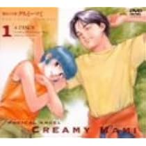 Amazon.co.jp: 魔法の天使クリィミーマミ コレクションBOX(1) [DVD